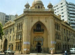 Karachi Chamber of Commerce and Industry (KCCI)